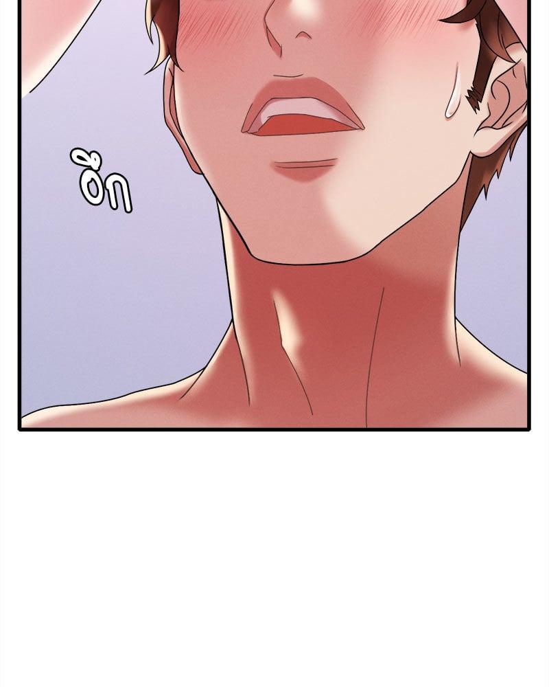 Doujin-Lc- อ่าน โดจิน มังฮวา เกาหลี ญี่ปุ่น จีน แปลไทย Drunk on You ตอนที่ 1 2 3 4 5 6 7 8 9 10 11 12 13 14 ฟรี ไม่มีโฆษณา อ่าน โดจิน Manhwa เกาหลี ญี่ปุ่น จีน เรามีครบ คัดมาให้เน้นๆ โดจิน 18+ รับประกันความฟินโดย  Doujin Lc