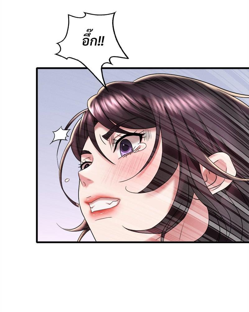 Doujin-Lc- อ่าน โดจิน มังฮวา เกาหลี ญี่ปุ่น จีน แปลไทย Drunk on You ตอนที่ 1 2 3 4 5 6 7 8 9 10 11 12 13 14 ฟรี ไม่มีโฆษณา อ่าน โดจิน Manhwa เกาหลี ญี่ปุ่น จีน เรามีครบ คัดมาให้เน้นๆ โดจิน 18+ รับประกันความฟินโดย  Doujin Lc