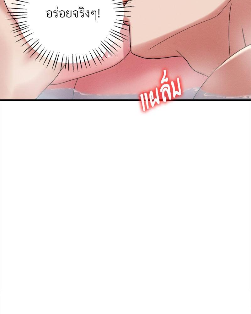 Doujin-Lc- อ่าน โดจิน มังฮวา เกาหลี ญี่ปุ่น จีน แปลไทย Drunk on You ตอนที่ 1 2 3 4 5 6 7 8 9 10 11 12 13 14 ฟรี ไม่มีโฆษณา อ่าน โดจิน Manhwa เกาหลี ญี่ปุ่น จีน เรามีครบ คัดมาให้เน้นๆ โดจิน 18+ รับประกันความฟินโดย  Doujin Lc
