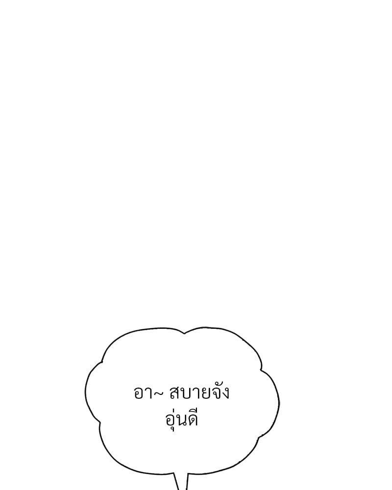 Doujin-Lc- อ่าน โดจิน มังฮวา เกาหลี ญี่ปุ่น จีน แปลไทย Drunk on You ตอนที่ 1 2 3 4 5 6 7 8 9 10 11 12 13 14 ฟรี ไม่มีโฆษณา อ่าน โดจิน Manhwa เกาหลี ญี่ปุ่น จีน เรามีครบ คัดมาให้เน้นๆ โดจิน 18+ รับประกันความฟินโดย  Doujin Lc