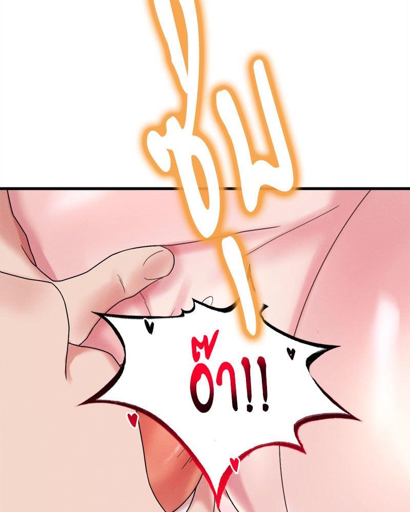Doujin-Lc- อ่าน โดจิน มังฮวา เกาหลี ญี่ปุ่น จีน แปลไทย Drunk on You ตอนที่ 1 2 3 4 5 6 7 8 9 10 11 12 13 14 ฟรี ไม่มีโฆษณา อ่าน โดจิน Manhwa เกาหลี ญี่ปุ่น จีน เรามีครบ คัดมาให้เน้นๆ โดจิน 18+ รับประกันความฟินโดย  Doujin Lc
