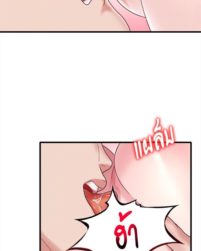 Doujin-Lc- อ่าน โดจิน มังฮวา เกาหลี ญี่ปุ่น จีน แปลไทย Drunk on You ตอนที่ 1 2 3 4 5 6 7 8 9 10 11 12 13 14 ฟรี ไม่มีโฆษณา อ่าน โดจิน Manhwa เกาหลี ญี่ปุ่น จีน เรามีครบ คัดมาให้เน้นๆ โดจิน 18+ รับประกันความฟินโดย  Doujin Lc