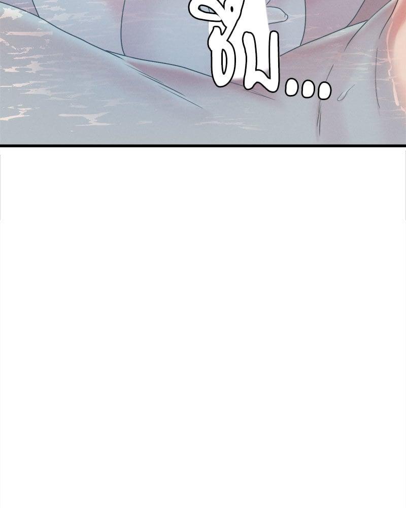 Doujin-Lc- อ่าน โดจิน มังฮวา เกาหลี ญี่ปุ่น จีน แปลไทย Drunk on You ตอนที่ 1 2 3 4 5 6 7 8 9 10 11 12 13 14 ฟรี ไม่มีโฆษณา อ่าน โดจิน Manhwa เกาหลี ญี่ปุ่น จีน เรามีครบ คัดมาให้เน้นๆ โดจิน 18+ รับประกันความฟินโดย  Doujin Lc