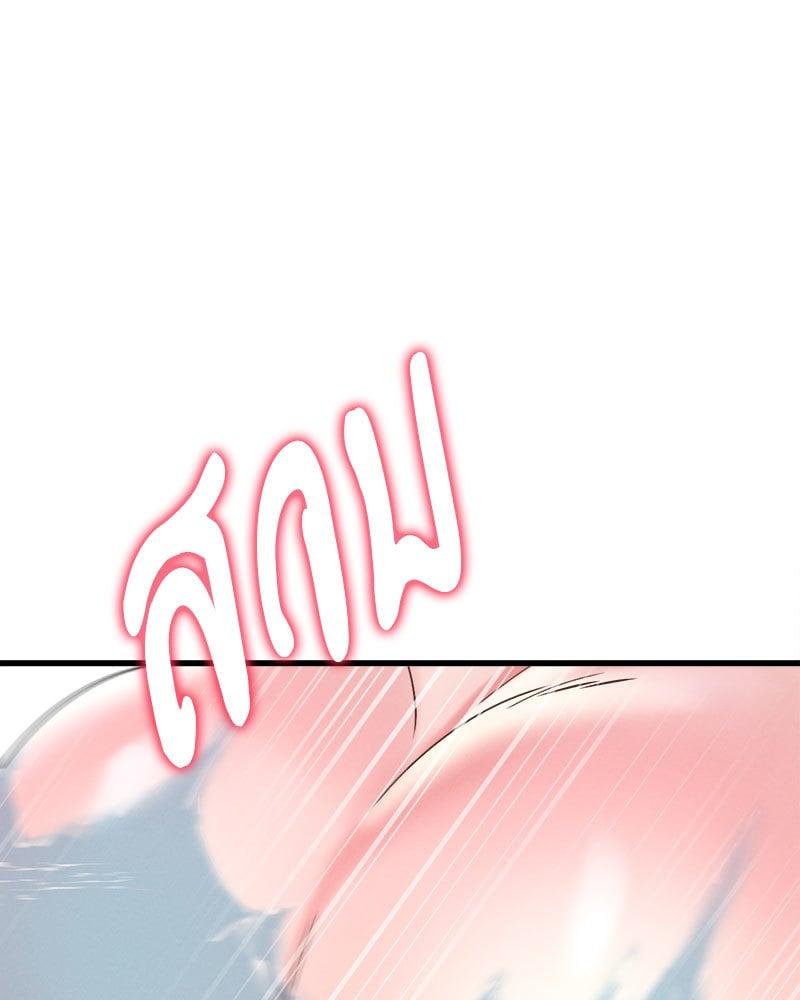Doujin-Lc- อ่าน โดจิน มังฮวา เกาหลี ญี่ปุ่น จีน แปลไทย Drunk on You ตอนที่ 1 2 3 4 5 6 7 8 9 10 11 12 13 14 ฟรี ไม่มีโฆษณา อ่าน โดจิน Manhwa เกาหลี ญี่ปุ่น จีน เรามีครบ คัดมาให้เน้นๆ โดจิน 18+ รับประกันความฟินโดย  Doujin Lc