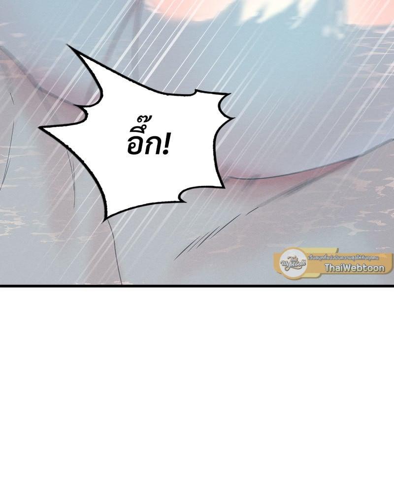 Doujin-Lc- อ่าน โดจิน มังฮวา เกาหลี ญี่ปุ่น จีน แปลไทย Drunk on You ตอนที่ 1 2 3 4 5 6 7 8 9 10 11 12 13 14 ฟรี ไม่มีโฆษณา อ่าน โดจิน Manhwa เกาหลี ญี่ปุ่น จีน เรามีครบ คัดมาให้เน้นๆ โดจิน 18+ รับประกันความฟินโดย  Doujin Lc