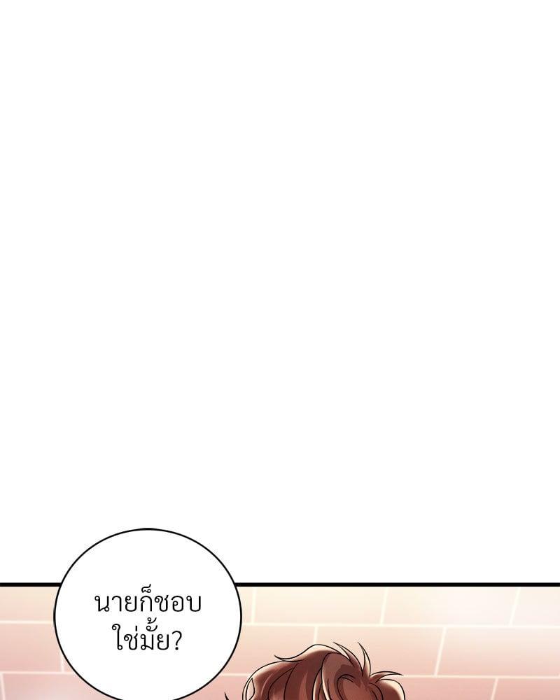 Doujin-Lc- อ่าน โดจิน มังฮวา เกาหลี ญี่ปุ่น จีน แปลไทย Drunk on You ตอนที่ 1 2 3 4 5 6 7 8 9 10 11 12 13 14 ฟรี ไม่มีโฆษณา อ่าน โดจิน Manhwa เกาหลี ญี่ปุ่น จีน เรามีครบ คัดมาให้เน้นๆ โดจิน 18+ รับประกันความฟินโดย  Doujin Lc