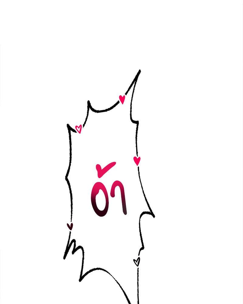 Doujin-Lc- อ่าน โดจิน มังฮวา เกาหลี ญี่ปุ่น จีน แปลไทย Drunk on You ตอนที่ 1 2 3 4 5 6 7 8 9 10 11 12 13 14 ฟรี ไม่มีโฆษณา อ่าน โดจิน Manhwa เกาหลี ญี่ปุ่น จีน เรามีครบ คัดมาให้เน้นๆ โดจิน 18+ รับประกันความฟินโดย  Doujin Lc