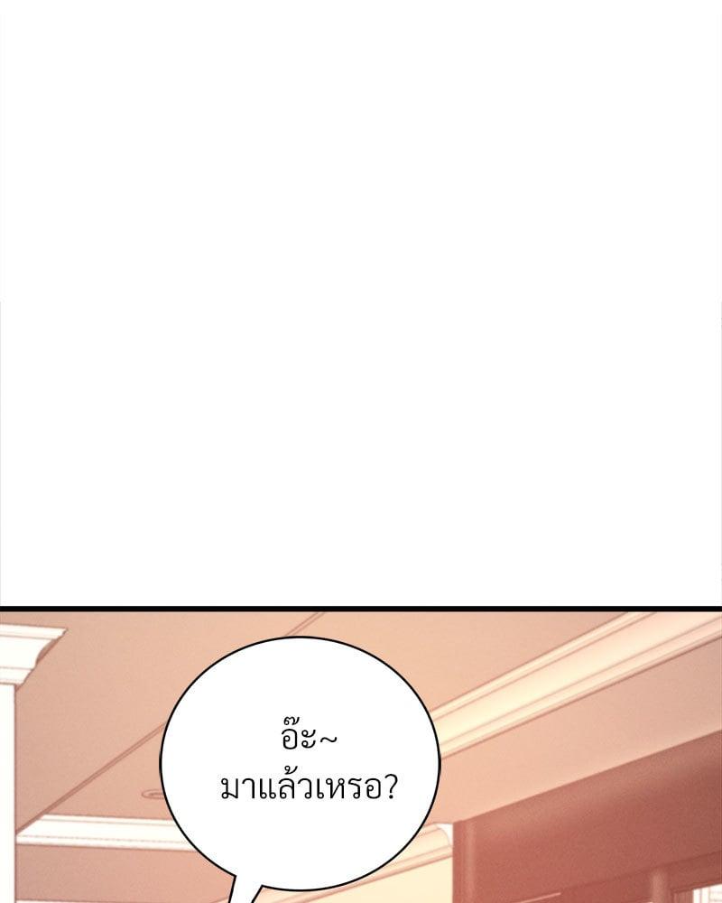 Doujin-Lc- อ่าน โดจิน มังฮวา เกาหลี ญี่ปุ่น จีน แปลไทย Drunk on You ตอนที่ 1 2 3 4 5 6 7 8 9 10 11 12 13 14 ฟรี ไม่มีโฆษณา อ่าน โดจิน Manhwa เกาหลี ญี่ปุ่น จีน เรามีครบ คัดมาให้เน้นๆ โดจิน 18+ รับประกันความฟินโดย  Doujin Lc