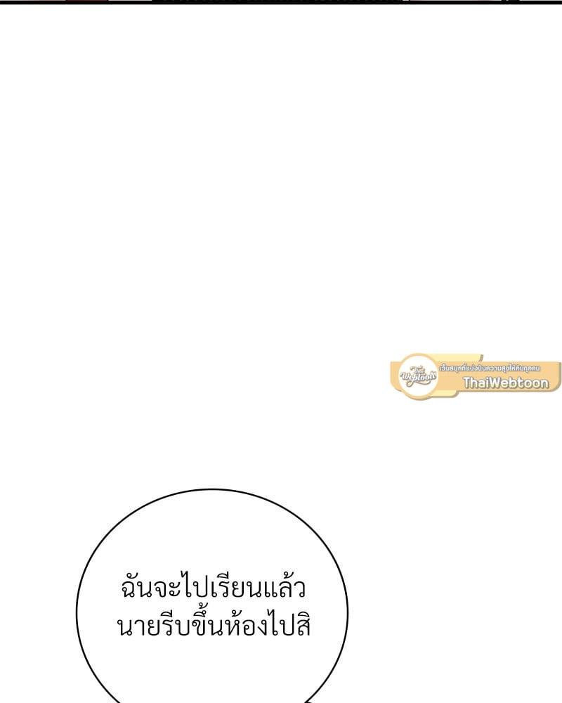 Doujin-Lc- อ่าน โดจิน มังฮวา เกาหลี ญี่ปุ่น จีน แปลไทย Drunk on You ตอนที่ 1 2 3 4 5 6 7 8 9 10 11 12 13 14 ฟรี ไม่มีโฆษณา อ่าน โดจิน Manhwa เกาหลี ญี่ปุ่น จีน เรามีครบ คัดมาให้เน้นๆ โดจิน 18+ รับประกันความฟินโดย  Doujin Lc