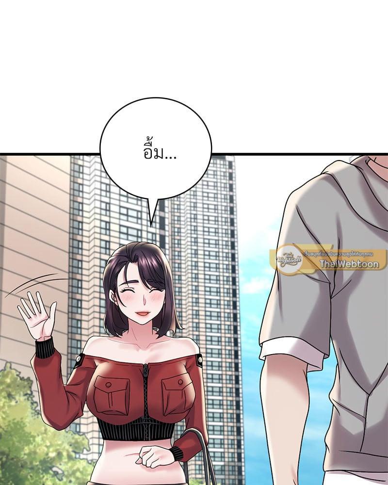 Doujin-Lc- อ่าน โดจิน มังฮวา เกาหลี ญี่ปุ่น จีน แปลไทย Drunk on You ตอนที่ 1 2 3 4 5 6 7 8 9 10 11 12 13 14 ฟรี ไม่มีโฆษณา อ่าน โดจิน Manhwa เกาหลี ญี่ปุ่น จีน เรามีครบ คัดมาให้เน้นๆ โดจิน 18+ รับประกันความฟินโดย  Doujin Lc