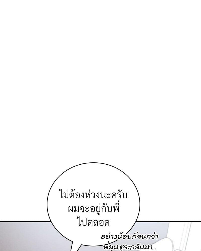 Doujin-Lc- อ่าน โดจิน มังฮวา เกาหลี ญี่ปุ่น จีน แปลไทย Drunk on You ตอนที่ 1 2 3 4 5 6 7 8 9 10 11 12 13 14 ฟรี ไม่มีโฆษณา อ่าน โดจิน Manhwa เกาหลี ญี่ปุ่น จีน เรามีครบ คัดมาให้เน้นๆ โดจิน 18+ รับประกันความฟินโดย  Doujin Lc