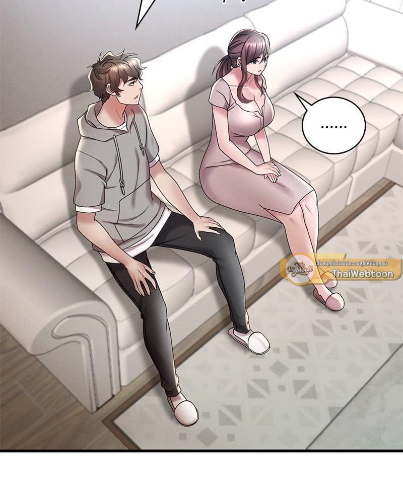Doujin-Lc- อ่าน โดจิน มังฮวา เกาหลี ญี่ปุ่น จีน แปลไทย Drunk on You ตอนที่ 1 2 3 4 5 6 7 8 9 10 11 12 13 14 ฟรี ไม่มีโฆษณา อ่าน โดจิน Manhwa เกาหลี ญี่ปุ่น จีน เรามีครบ คัดมาให้เน้นๆ โดจิน 18+ รับประกันความฟินโดย  Doujin Lc