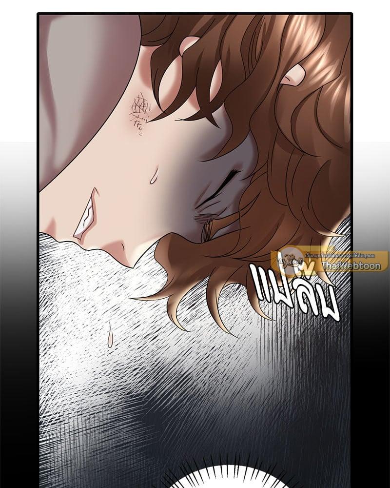 Doujin-Lc- อ่าน โดจิน มังฮวา เกาหลี ญี่ปุ่น จีน แปลไทย Drunk on You ตอนที่ 1 2 3 4 5 6 7 8 9 10 11 12 13 14 ฟรี ไม่มีโฆษณา อ่าน โดจิน Manhwa เกาหลี ญี่ปุ่น จีน เรามีครบ คัดมาให้เน้นๆ โดจิน 18+ รับประกันความฟินโดย  Doujin Lc