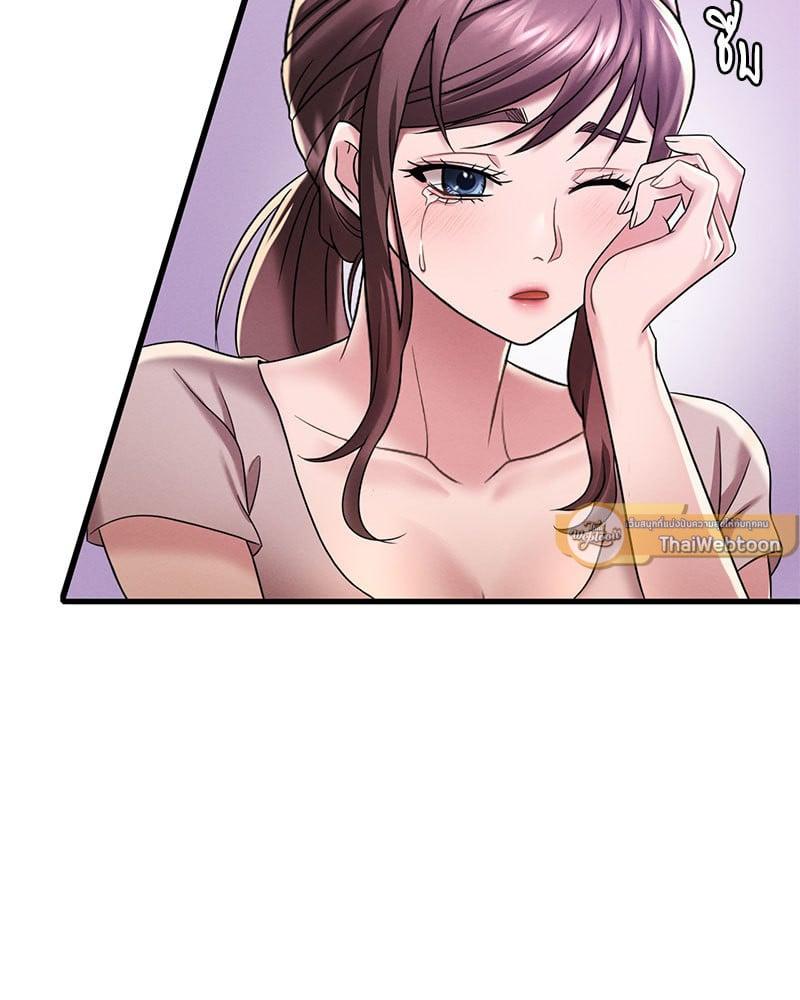 Doujin-Lc- อ่าน โดจิน มังฮวา เกาหลี ญี่ปุ่น จีน แปลไทย Drunk on You ตอนที่ 1 2 3 4 5 6 7 8 9 10 11 12 13 14 ฟรี ไม่มีโฆษณา อ่าน โดจิน Manhwa เกาหลี ญี่ปุ่น จีน เรามีครบ คัดมาให้เน้นๆ โดจิน 18+ รับประกันความฟินโดย  Doujin Lc