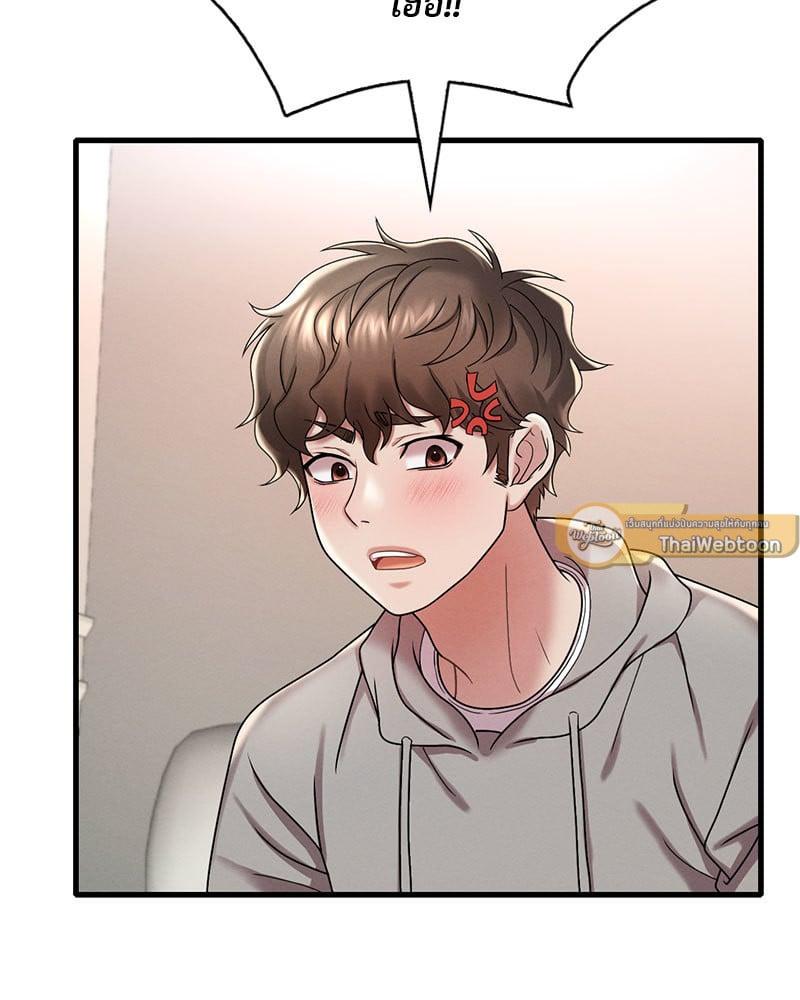 Doujin-Lc- อ่าน โดจิน มังฮวา เกาหลี ญี่ปุ่น จีน แปลไทย Drunk on You ตอนที่ 1 2 3 4 5 6 7 8 9 10 11 12 13 14 ฟรี ไม่มีโฆษณา อ่าน โดจิน Manhwa เกาหลี ญี่ปุ่น จีน เรามีครบ คัดมาให้เน้นๆ โดจิน 18+ รับประกันความฟินโดย  Doujin Lc