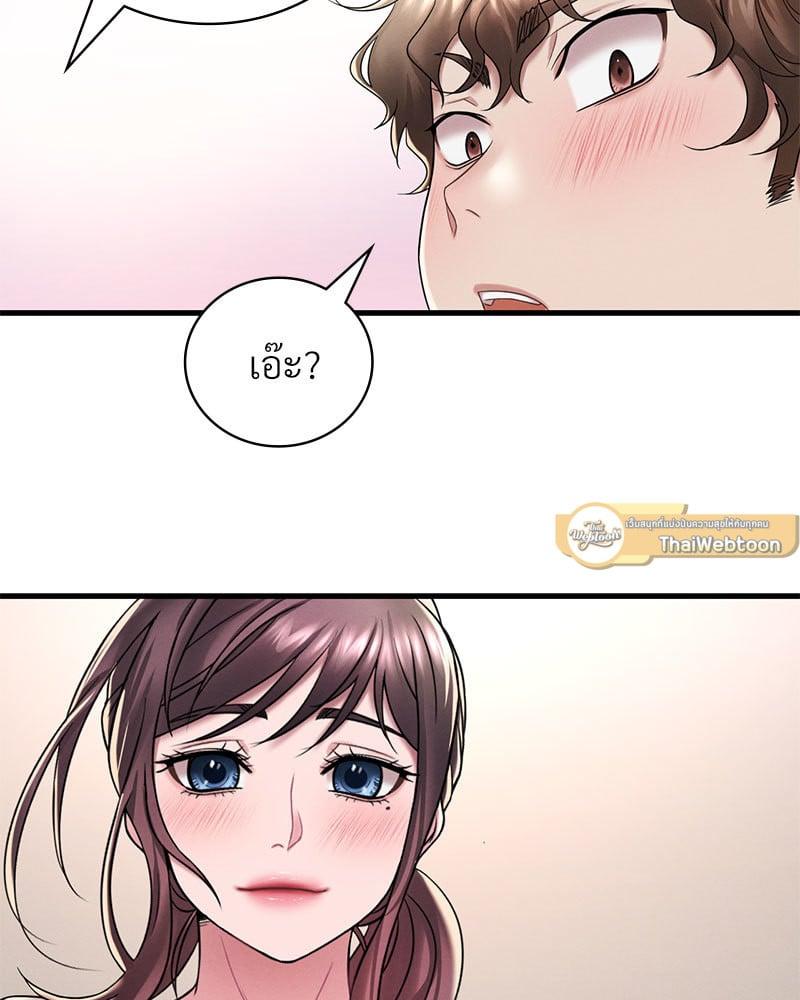 Doujin-Lc- อ่าน โดจิน มังฮวา เกาหลี ญี่ปุ่น จีน แปลไทย Drunk on You ตอนที่ 1 2 3 4 5 6 7 8 9 10 11 12 13 14 ฟรี ไม่มีโฆษณา อ่าน โดจิน Manhwa เกาหลี ญี่ปุ่น จีน เรามีครบ คัดมาให้เน้นๆ โดจิน 18+ รับประกันความฟินโดย  Doujin Lc