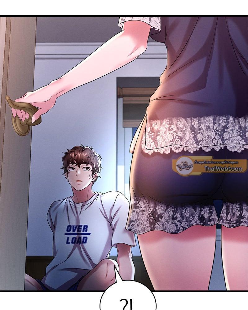 Doujin-Lc- อ่าน โดจิน มังฮวา เกาหลี ญี่ปุ่น จีน แปลไทย Drunk on You ตอนที่ 1 2 3 4 5 6 7 8 9 10 11 12 13 14 ฟรี ไม่มีโฆษณา อ่าน โดจิน Manhwa เกาหลี ญี่ปุ่น จีน เรามีครบ คัดมาให้เน้นๆ โดจิน 18+ รับประกันความฟินโดย  Doujin Lc