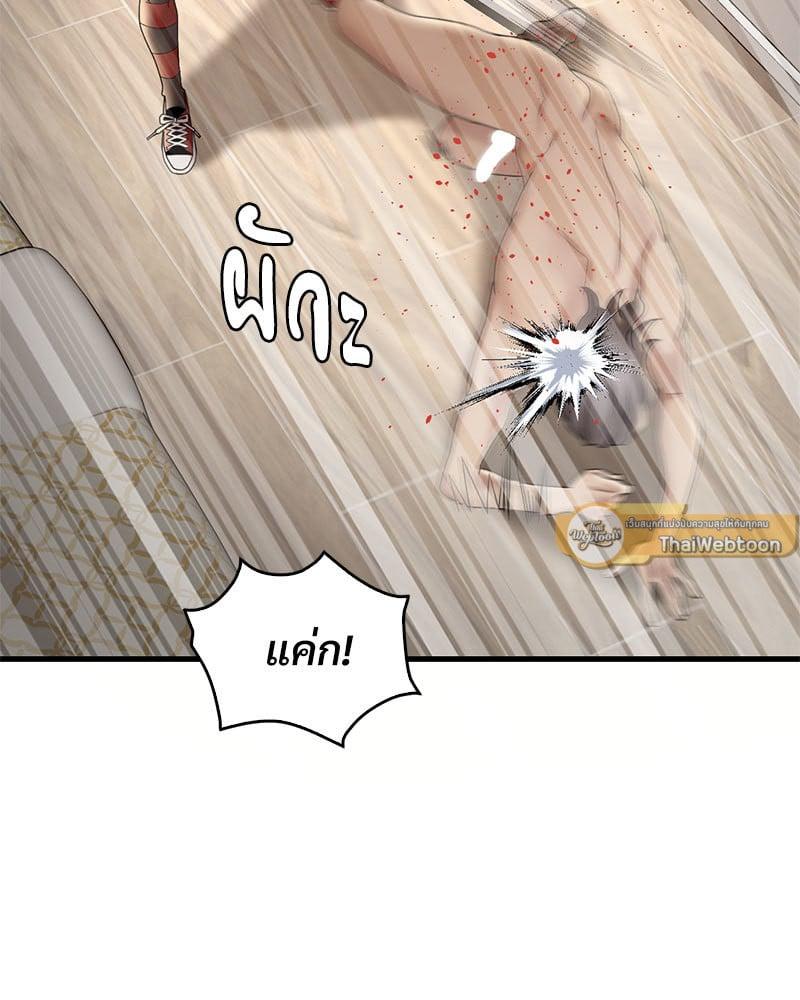 Doujin-Lc- อ่าน โดจิน มังฮวา เกาหลี ญี่ปุ่น จีน แปลไทย Drunk on You ตอนที่ 1 2 3 4 5 6 7 8 9 10 11 12 13 14 ฟรี ไม่มีโฆษณา อ่าน โดจิน Manhwa เกาหลี ญี่ปุ่น จีน เรามีครบ คัดมาให้เน้นๆ โดจิน 18+ รับประกันความฟินโดย  Doujin Lc