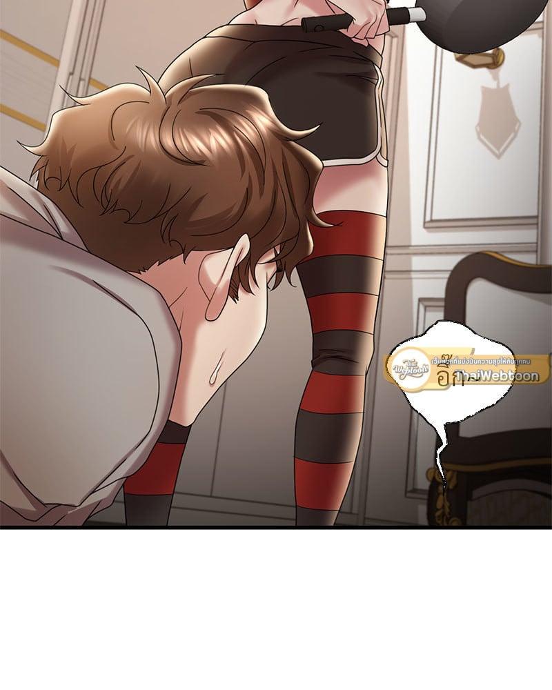 Doujin-Lc- อ่าน โดจิน มังฮวา เกาหลี ญี่ปุ่น จีน แปลไทย Drunk on You ตอนที่ 1 2 3 4 5 6 7 8 9 10 11 12 13 14 ฟรี ไม่มีโฆษณา อ่าน โดจิน Manhwa เกาหลี ญี่ปุ่น จีน เรามีครบ คัดมาให้เน้นๆ โดจิน 18+ รับประกันความฟินโดย  Doujin Lc