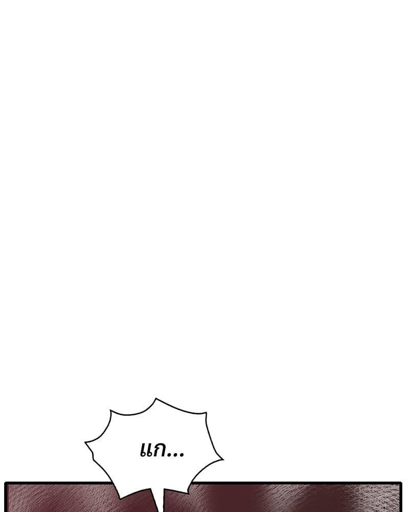 Doujin-Lc- อ่าน โดจิน มังฮวา เกาหลี ญี่ปุ่น จีน แปลไทย Drunk on You ตอนที่ 1 2 3 4 5 6 7 8 9 10 11 12 13 14 ฟรี ไม่มีโฆษณา อ่าน โดจิน Manhwa เกาหลี ญี่ปุ่น จีน เรามีครบ คัดมาให้เน้นๆ โดจิน 18+ รับประกันความฟินโดย  Doujin Lc