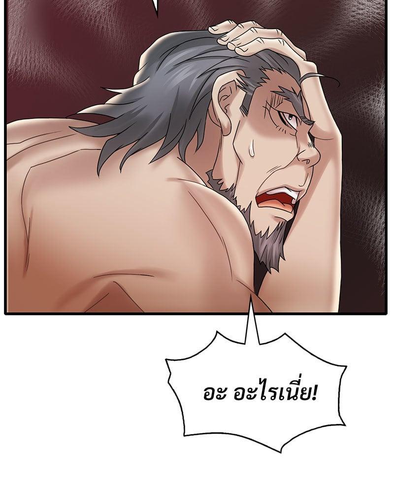Doujin-Lc- อ่าน โดจิน มังฮวา เกาหลี ญี่ปุ่น จีน แปลไทย Drunk on You ตอนที่ 1 2 3 4 5 6 7 8 9 10 11 12 13 14 ฟรี ไม่มีโฆษณา อ่าน โดจิน Manhwa เกาหลี ญี่ปุ่น จีน เรามีครบ คัดมาให้เน้นๆ โดจิน 18+ รับประกันความฟินโดย  Doujin Lc