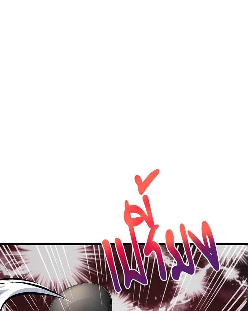 Doujin-Lc- อ่าน โดจิน มังฮวา เกาหลี ญี่ปุ่น จีน แปลไทย Drunk on You ตอนที่ 1 2 3 4 5 6 7 8 9 10 11 12 13 14 ฟรี ไม่มีโฆษณา อ่าน โดจิน Manhwa เกาหลี ญี่ปุ่น จีน เรามีครบ คัดมาให้เน้นๆ โดจิน 18+ รับประกันความฟินโดย  Doujin Lc
