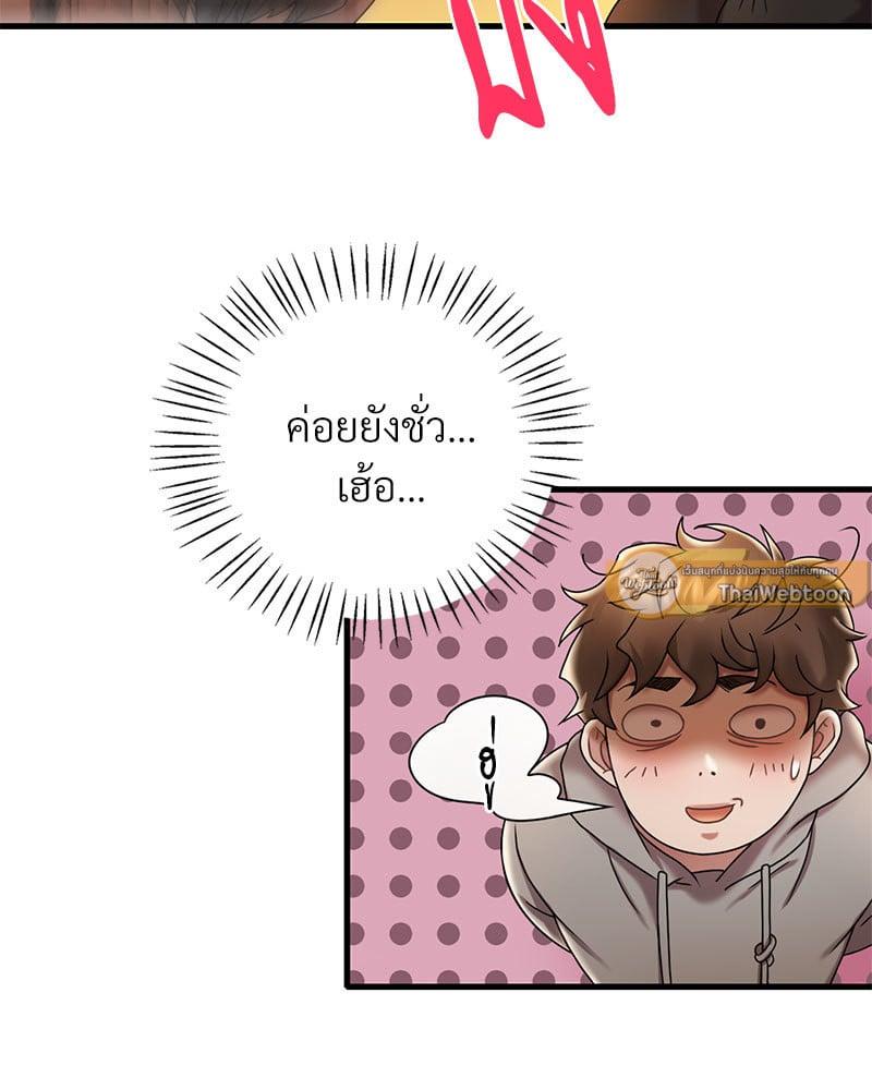 Doujin-Lc- อ่าน โดจิน มังฮวา เกาหลี ญี่ปุ่น จีน แปลไทย Drunk on You ตอนที่ 1 2 3 4 5 6 7 8 9 10 11 12 13 14 ฟรี ไม่มีโฆษณา อ่าน โดจิน Manhwa เกาหลี ญี่ปุ่น จีน เรามีครบ คัดมาให้เน้นๆ โดจิน 18+ รับประกันความฟินโดย  Doujin Lc