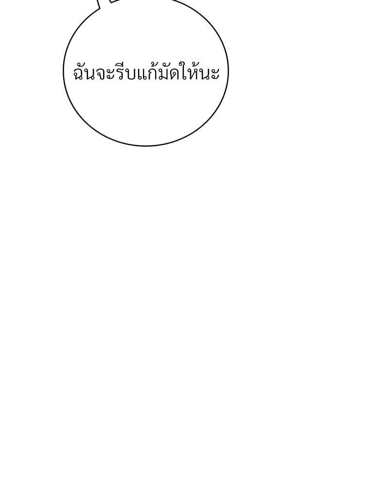 Doujin-Lc- อ่าน โดจิน มังฮวา เกาหลี ญี่ปุ่น จีน แปลไทย Drunk on You ตอนที่ 1 2 3 4 5 6 7 8 9 10 11 12 13 14 ฟรี ไม่มีโฆษณา อ่าน โดจิน Manhwa เกาหลี ญี่ปุ่น จีน เรามีครบ คัดมาให้เน้นๆ โดจิน 18+ รับประกันความฟินโดย  Doujin Lc