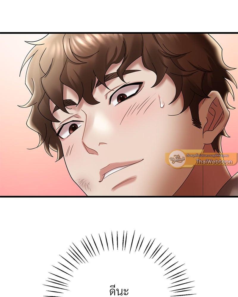 Doujin-Lc- อ่าน โดจิน มังฮวา เกาหลี ญี่ปุ่น จีน แปลไทย Drunk on You ตอนที่ 1 2 3 4 5 6 7 8 9 10 11 12 13 14 ฟรี ไม่มีโฆษณา อ่าน โดจิน Manhwa เกาหลี ญี่ปุ่น จีน เรามีครบ คัดมาให้เน้นๆ โดจิน 18+ รับประกันความฟินโดย  Doujin Lc
