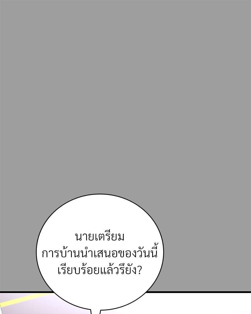 Doujin-Lc- อ่าน โดจิน มังฮวา เกาหลี ญี่ปุ่น จีน แปลไทย Drunk on You ตอนที่ 1 2 3 4 5 6 7 8 9 10 11 12 13 14 ฟรี ไม่มีโฆษณา อ่าน โดจิน Manhwa เกาหลี ญี่ปุ่น จีน เรามีครบ คัดมาให้เน้นๆ โดจิน 18+ รับประกันความฟินโดย  Doujin Lc
