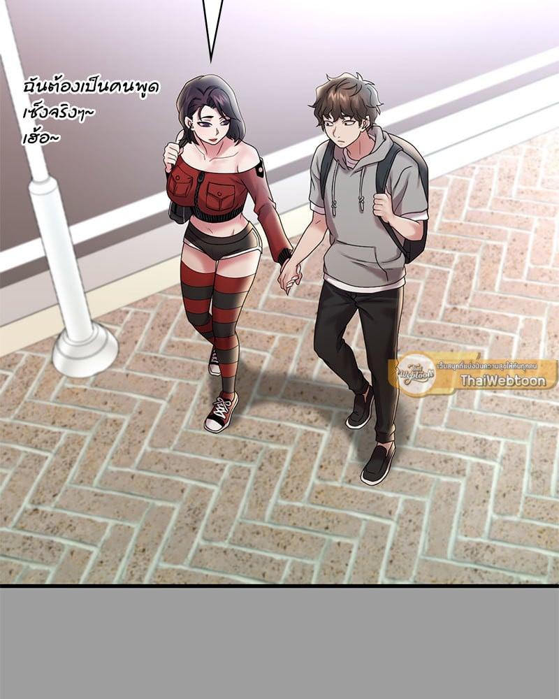 Doujin-Lc- อ่าน โดจิน มังฮวา เกาหลี ญี่ปุ่น จีน แปลไทย Drunk on You ตอนที่ 1 2 3 4 5 6 7 8 9 10 11 12 13 14 ฟรี ไม่มีโฆษณา อ่าน โดจิน Manhwa เกาหลี ญี่ปุ่น จีน เรามีครบ คัดมาให้เน้นๆ โดจิน 18+ รับประกันความฟินโดย  Doujin Lc