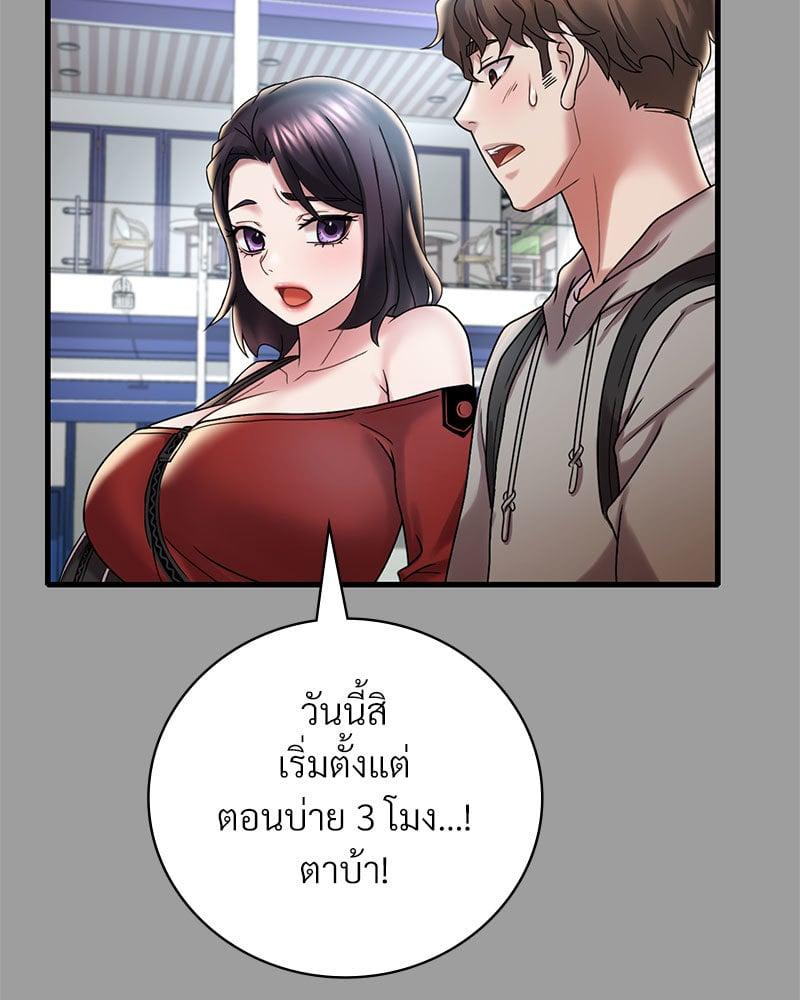 Doujin-Lc- อ่าน โดจิน มังฮวา เกาหลี ญี่ปุ่น จีน แปลไทย Drunk on You ตอนที่ 1 2 3 4 5 6 7 8 9 10 11 12 13 14 ฟรี ไม่มีโฆษณา อ่าน โดจิน Manhwa เกาหลี ญี่ปุ่น จีน เรามีครบ คัดมาให้เน้นๆ โดจิน 18+ รับประกันความฟินโดย  Doujin Lc