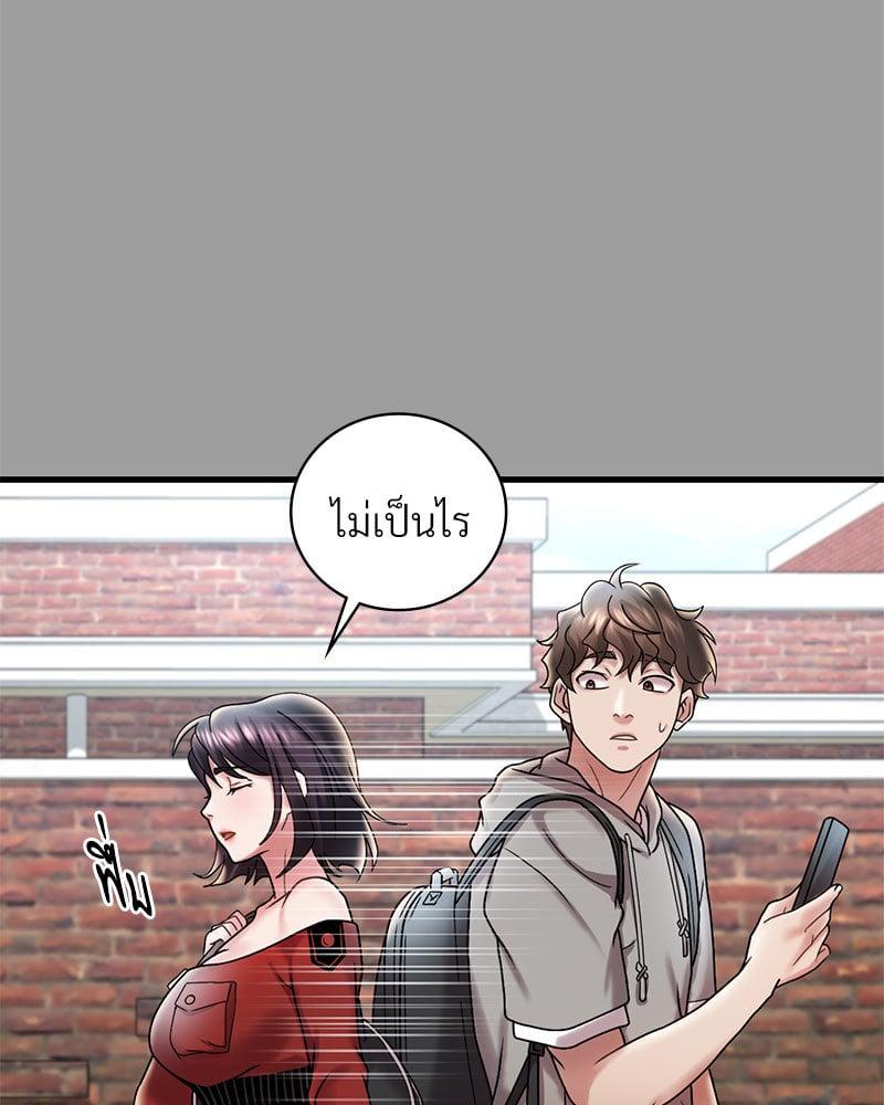 Doujin-Lc- อ่าน โดจิน มังฮวา เกาหลี ญี่ปุ่น จีน แปลไทย Drunk on You ตอนที่ 1 2 3 4 5 6 7 8 9 10 11 12 13 14 ฟรี ไม่มีโฆษณา อ่าน โดจิน Manhwa เกาหลี ญี่ปุ่น จีน เรามีครบ คัดมาให้เน้นๆ โดจิน 18+ รับประกันความฟินโดย  Doujin Lc