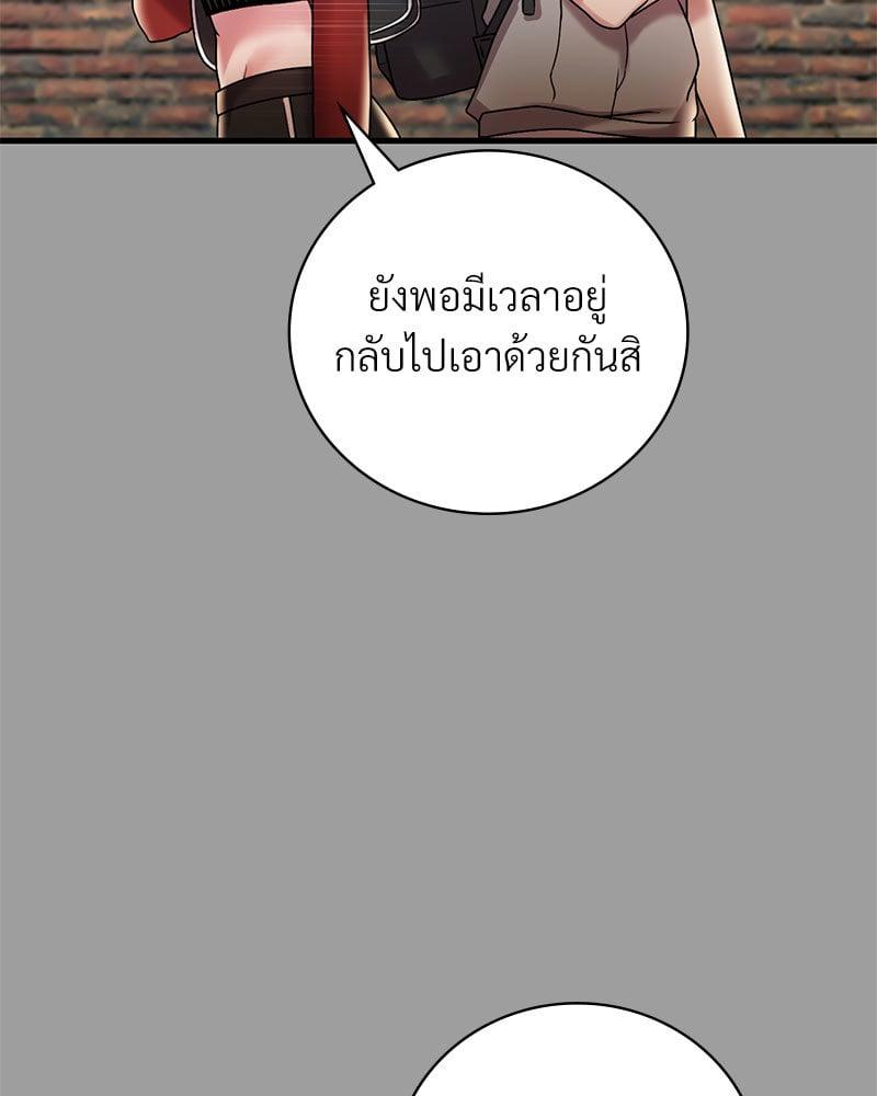 Doujin-Lc- อ่าน โดจิน มังฮวา เกาหลี ญี่ปุ่น จีน แปลไทย Drunk on You ตอนที่ 1 2 3 4 5 6 7 8 9 10 11 12 13 14 ฟรี ไม่มีโฆษณา อ่าน โดจิน Manhwa เกาหลี ญี่ปุ่น จีน เรามีครบ คัดมาให้เน้นๆ โดจิน 18+ รับประกันความฟินโดย  Doujin Lc