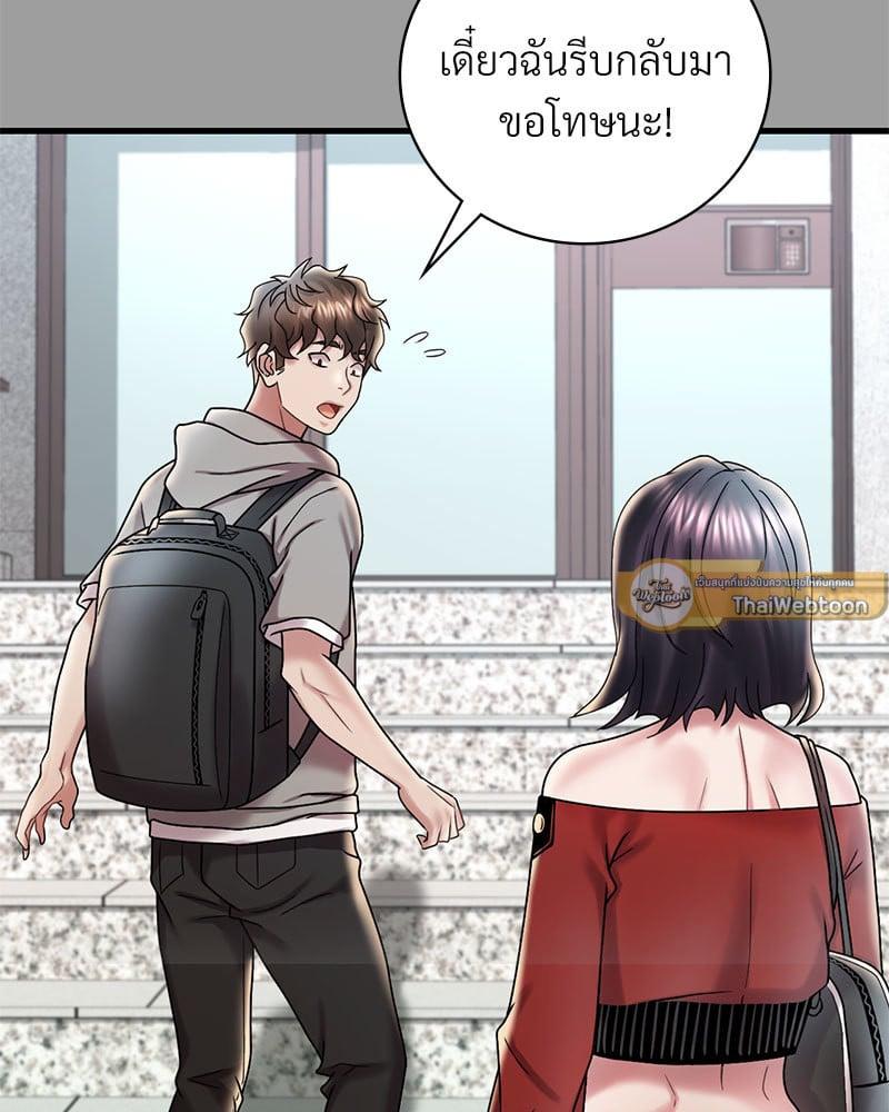 Doujin-Lc- อ่าน โดจิน มังฮวา เกาหลี ญี่ปุ่น จีน แปลไทย Drunk on You ตอนที่ 1 2 3 4 5 6 7 8 9 10 11 12 13 14 ฟรี ไม่มีโฆษณา อ่าน โดจิน Manhwa เกาหลี ญี่ปุ่น จีน เรามีครบ คัดมาให้เน้นๆ โดจิน 18+ รับประกันความฟินโดย  Doujin Lc