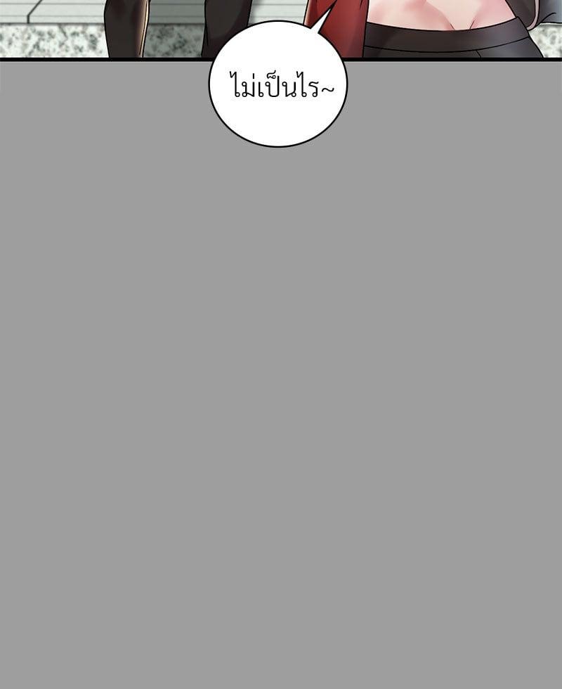 Doujin-Lc- อ่าน โดจิน มังฮวา เกาหลี ญี่ปุ่น จีน แปลไทย Drunk on You ตอนที่ 1 2 3 4 5 6 7 8 9 10 11 12 13 14 ฟรี ไม่มีโฆษณา อ่าน โดจิน Manhwa เกาหลี ญี่ปุ่น จีน เรามีครบ คัดมาให้เน้นๆ โดจิน 18+ รับประกันความฟินโดย  Doujin Lc