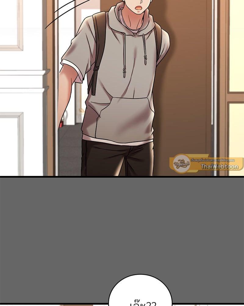 Doujin-Lc- อ่าน โดจิน มังฮวา เกาหลี ญี่ปุ่น จีน แปลไทย Drunk on You ตอนที่ 1 2 3 4 5 6 7 8 9 10 11 12 13 14 ฟรี ไม่มีโฆษณา อ่าน โดจิน Manhwa เกาหลี ญี่ปุ่น จีน เรามีครบ คัดมาให้เน้นๆ โดจิน 18+ รับประกันความฟินโดย  Doujin Lc