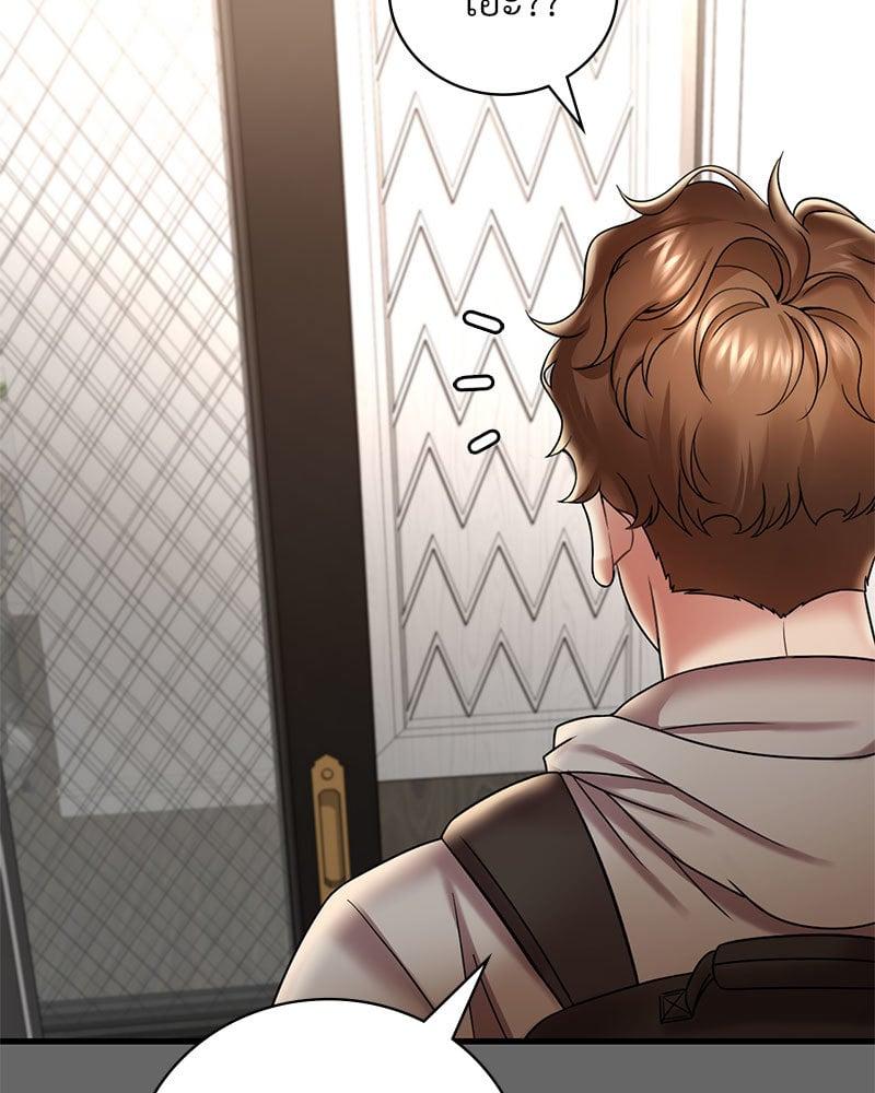 Doujin-Lc- อ่าน โดจิน มังฮวา เกาหลี ญี่ปุ่น จีน แปลไทย Drunk on You ตอนที่ 1 2 3 4 5 6 7 8 9 10 11 12 13 14 ฟรี ไม่มีโฆษณา อ่าน โดจิน Manhwa เกาหลี ญี่ปุ่น จีน เรามีครบ คัดมาให้เน้นๆ โดจิน 18+ รับประกันความฟินโดย  Doujin Lc