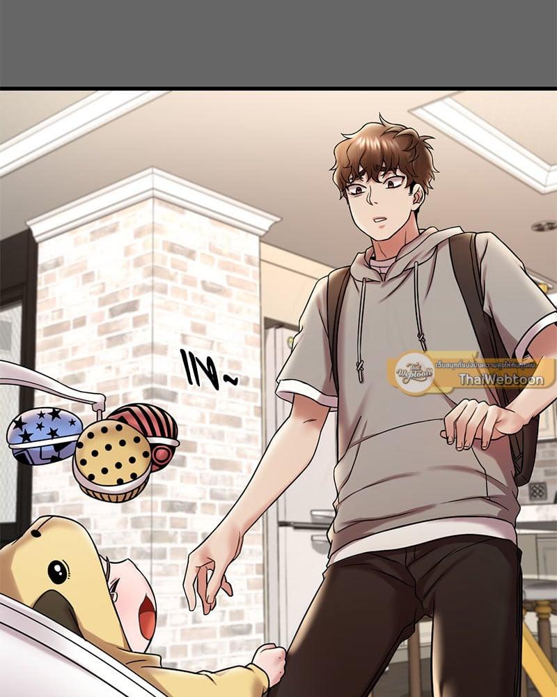 Doujin-Lc- อ่าน โดจิน มังฮวา เกาหลี ญี่ปุ่น จีน แปลไทย Drunk on You ตอนที่ 1 2 3 4 5 6 7 8 9 10 11 12 13 14 ฟรี ไม่มีโฆษณา อ่าน โดจิน Manhwa เกาหลี ญี่ปุ่น จีน เรามีครบ คัดมาให้เน้นๆ โดจิน 18+ รับประกันความฟินโดย  Doujin Lc