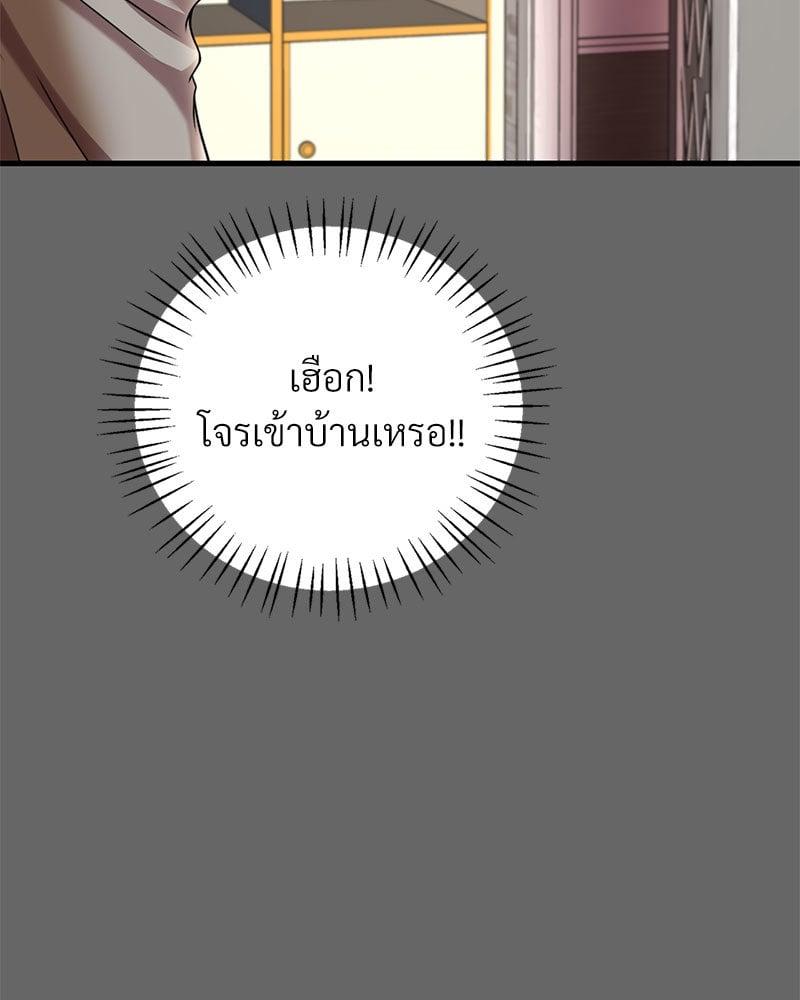 Doujin-Lc- อ่าน โดจิน มังฮวา เกาหลี ญี่ปุ่น จีน แปลไทย Drunk on You ตอนที่ 1 2 3 4 5 6 7 8 9 10 11 12 13 14 ฟรี ไม่มีโฆษณา อ่าน โดจิน Manhwa เกาหลี ญี่ปุ่น จีน เรามีครบ คัดมาให้เน้นๆ โดจิน 18+ รับประกันความฟินโดย  Doujin Lc