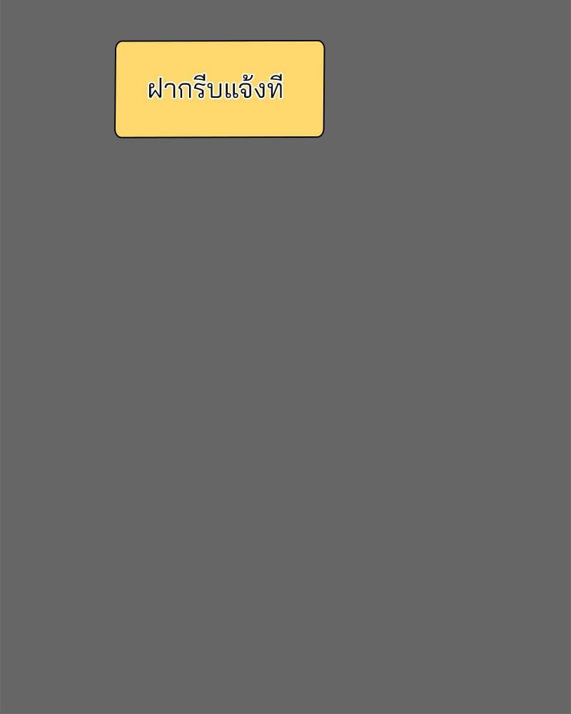 Doujin-Lc- อ่าน โดจิน มังฮวา เกาหลี ญี่ปุ่น จีน แปลไทย Drunk on You ตอนที่ 1 2 3 4 5 6 7 8 9 10 11 12 13 14 ฟรี ไม่มีโฆษณา อ่าน โดจิน Manhwa เกาหลี ญี่ปุ่น จีน เรามีครบ คัดมาให้เน้นๆ โดจิน 18+ รับประกันความฟินโดย  Doujin Lc