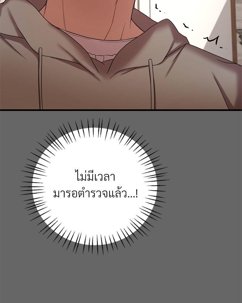 Doujin-Lc- อ่าน โดจิน มังฮวา เกาหลี ญี่ปุ่น จีน แปลไทย Drunk on You ตอนที่ 1 2 3 4 5 6 7 8 9 10 11 12 13 14 ฟรี ไม่มีโฆษณา อ่าน โดจิน Manhwa เกาหลี ญี่ปุ่น จีน เรามีครบ คัดมาให้เน้นๆ โดจิน 18+ รับประกันความฟินโดย  Doujin Lc