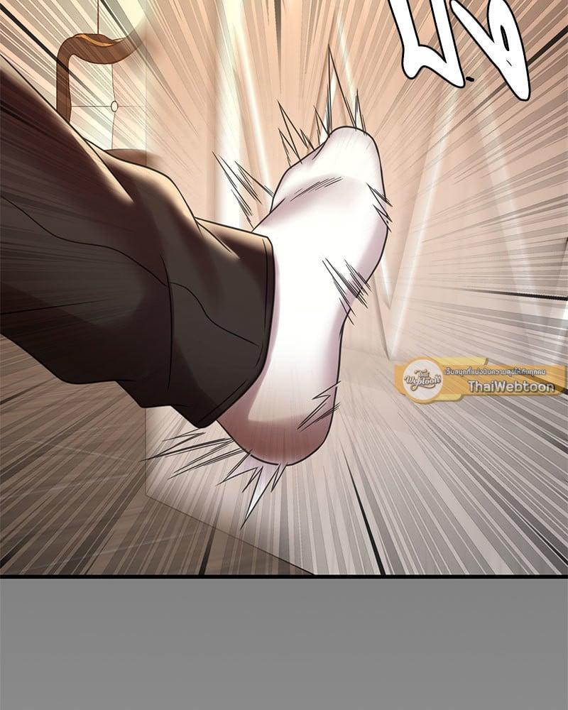 Doujin-Lc- อ่าน โดจิน มังฮวา เกาหลี ญี่ปุ่น จีน แปลไทย Drunk on You ตอนที่ 1 2 3 4 5 6 7 8 9 10 11 12 13 14 ฟรี ไม่มีโฆษณา อ่าน โดจิน Manhwa เกาหลี ญี่ปุ่น จีน เรามีครบ คัดมาให้เน้นๆ โดจิน 18+ รับประกันความฟินโดย  Doujin Lc