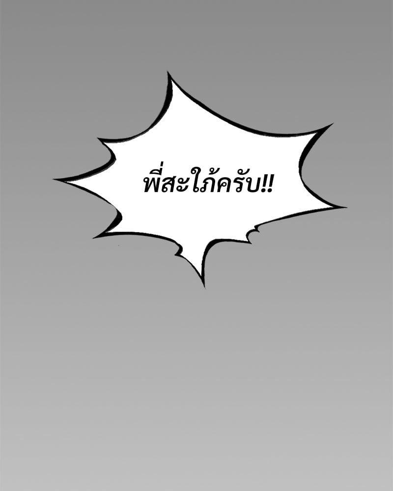 Doujin-Lc- อ่าน โดจิน มังฮวา เกาหลี ญี่ปุ่น จีน แปลไทย Drunk on You ตอนที่ 1 2 3 4 5 6 7 8 9 10 11 12 13 14 ฟรี ไม่มีโฆษณา อ่าน โดจิน Manhwa เกาหลี ญี่ปุ่น จีน เรามีครบ คัดมาให้เน้นๆ โดจิน 18+ รับประกันความฟินโดย  Doujin Lc