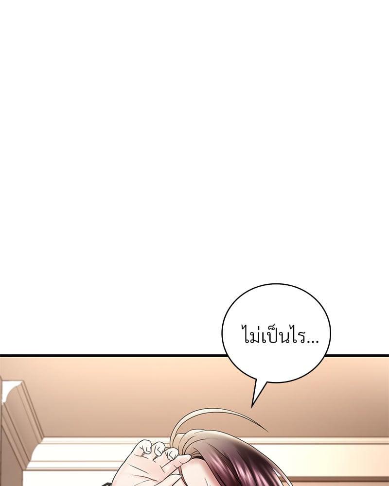 Doujin-Lc- อ่าน โดจิน มังฮวา เกาหลี ญี่ปุ่น จีน แปลไทย Drunk on You ตอนที่ 1 2 3 4 5 6 7 8 9 10 11 12 13 14 ฟรี ไม่มีโฆษณา อ่าน โดจิน Manhwa เกาหลี ญี่ปุ่น จีน เรามีครบ คัดมาให้เน้นๆ โดจิน 18+ รับประกันความฟินโดย  Doujin Lc