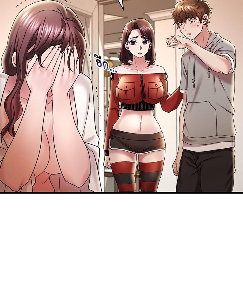 Doujin-Lc- อ่าน โดจิน มังฮวา เกาหลี ญี่ปุ่น จีน แปลไทย Drunk on You ตอนที่ 1 2 3 4 5 6 7 8 9 10 11 12 13 14 ฟรี ไม่มีโฆษณา อ่าน โดจิน Manhwa เกาหลี ญี่ปุ่น จีน เรามีครบ คัดมาให้เน้นๆ โดจิน 18+ รับประกันความฟินโดย  Doujin Lc