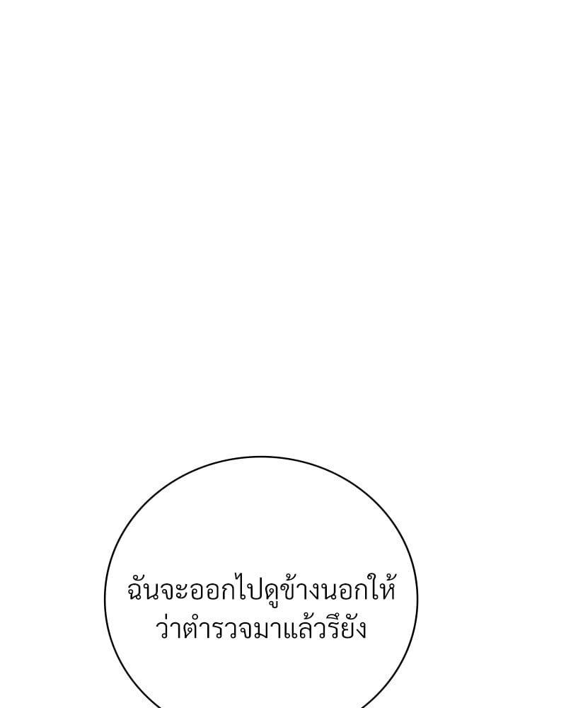 Doujin-Lc- อ่าน โดจิน มังฮวา เกาหลี ญี่ปุ่น จีน แปลไทย Drunk on You ตอนที่ 1 2 3 4 5 6 7 8 9 10 11 12 13 14 ฟรี ไม่มีโฆษณา อ่าน โดจิน Manhwa เกาหลี ญี่ปุ่น จีน เรามีครบ คัดมาให้เน้นๆ โดจิน 18+ รับประกันความฟินโดย  Doujin Lc