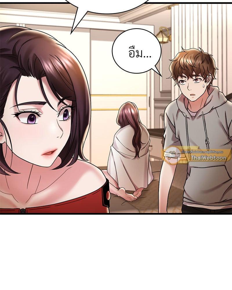 Doujin-Lc- อ่าน โดจิน มังฮวา เกาหลี ญี่ปุ่น จีน แปลไทย Drunk on You ตอนที่ 1 2 3 4 5 6 7 8 9 10 11 12 13 14 ฟรี ไม่มีโฆษณา อ่าน โดจิน Manhwa เกาหลี ญี่ปุ่น จีน เรามีครบ คัดมาให้เน้นๆ โดจิน 18+ รับประกันความฟินโดย  Doujin Lc