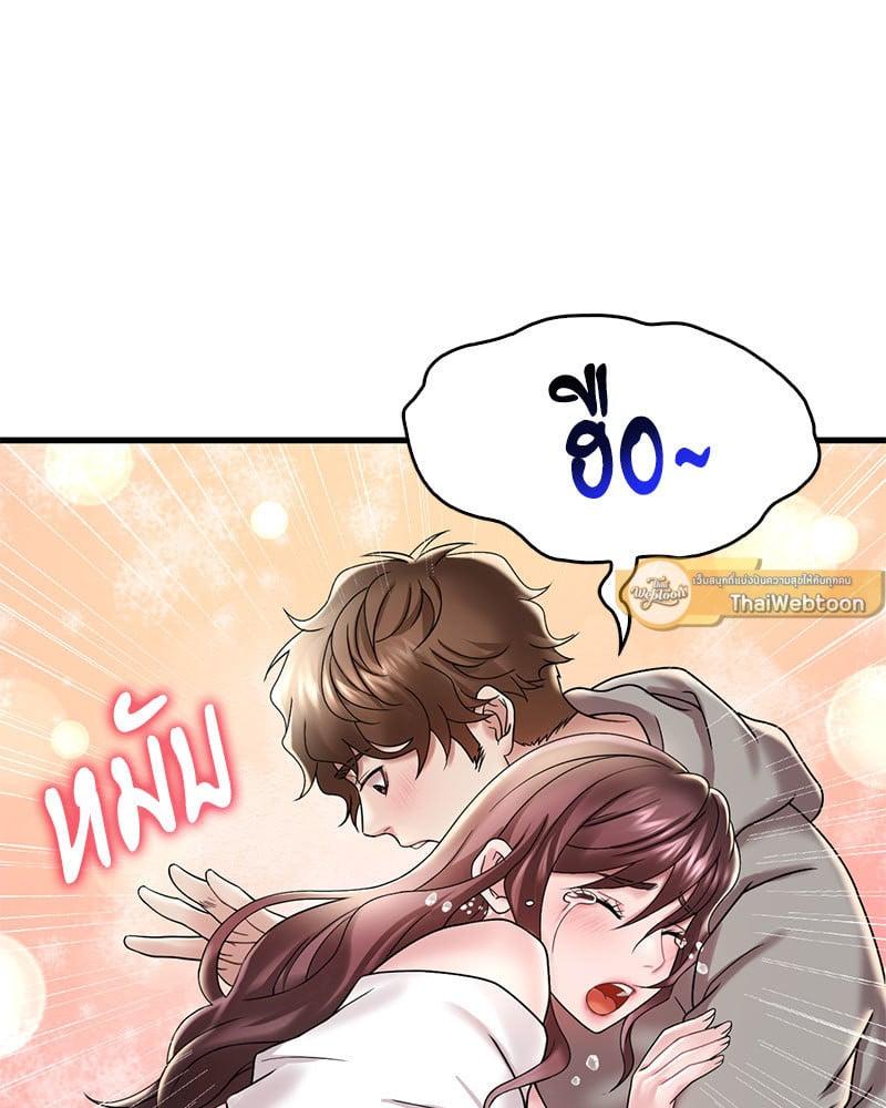 Doujin-Lc- อ่าน โดจิน มังฮวา เกาหลี ญี่ปุ่น จีน แปลไทย Drunk on You ตอนที่ 1 2 3 4 5 6 7 8 9 10 11 12 13 14 ฟรี ไม่มีโฆษณา อ่าน โดจิน Manhwa เกาหลี ญี่ปุ่น จีน เรามีครบ คัดมาให้เน้นๆ โดจิน 18+ รับประกันความฟินโดย  Doujin Lc