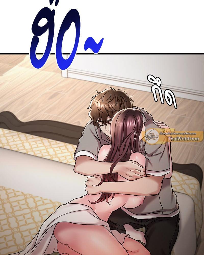 Doujin-Lc- อ่าน โดจิน มังฮวา เกาหลี ญี่ปุ่น จีน แปลไทย Drunk on You ตอนที่ 1 2 3 4 5 6 7 8 9 10 11 12 13 14 ฟรี ไม่มีโฆษณา อ่าน โดจิน Manhwa เกาหลี ญี่ปุ่น จีน เรามีครบ คัดมาให้เน้นๆ โดจิน 18+ รับประกันความฟินโดย  Doujin Lc